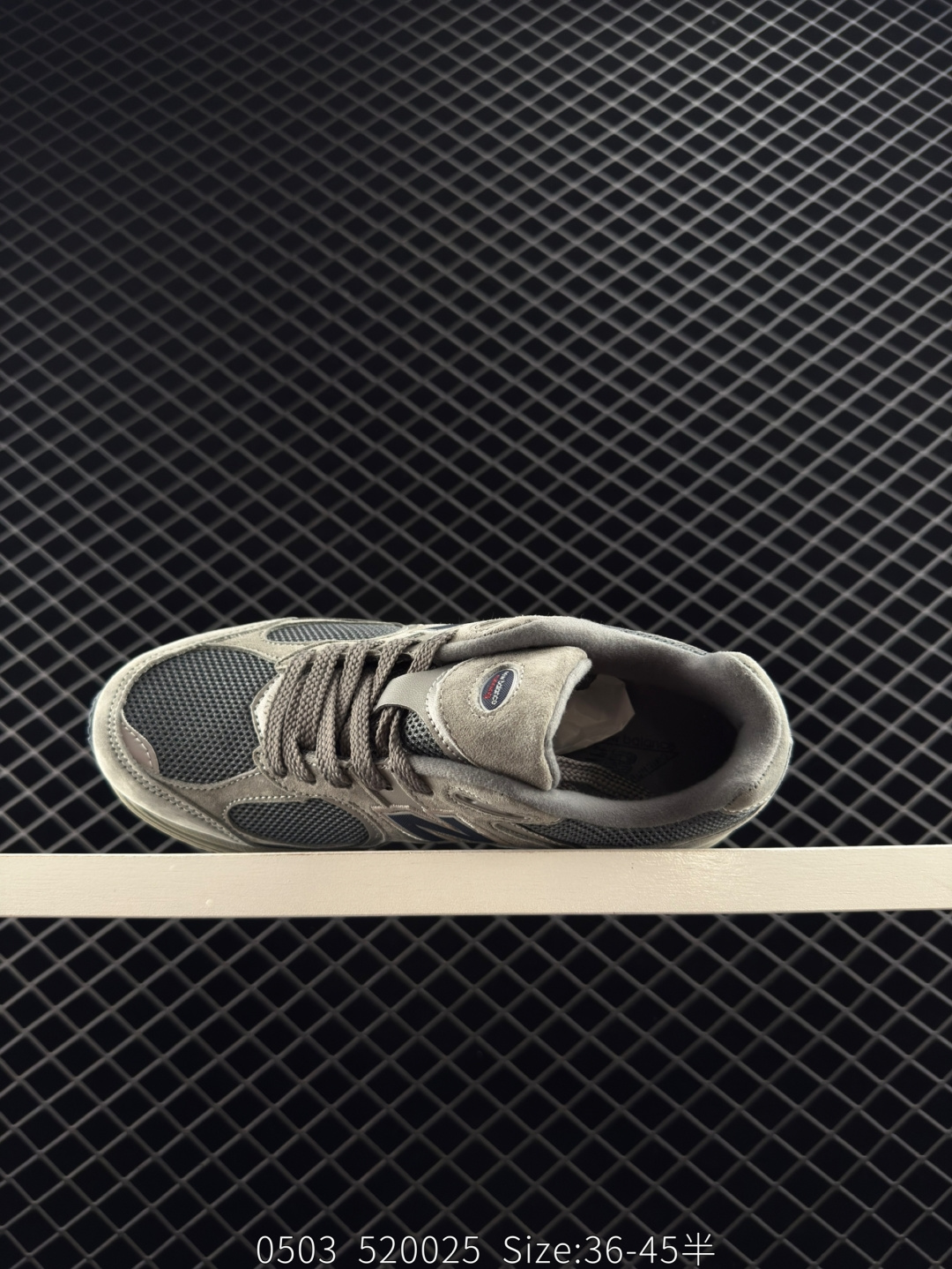 New Balance NB 2002R